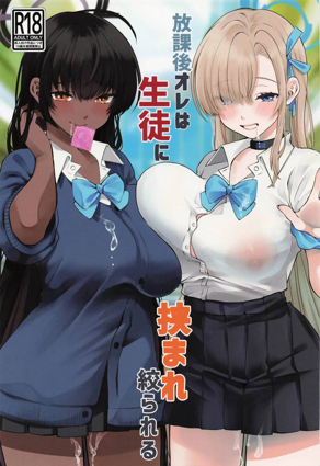 免费禁漫天堂韩漫精选
